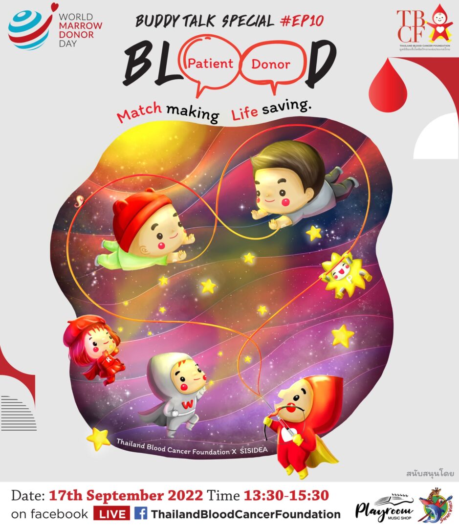 Thailand Blood Cancer Foundation 